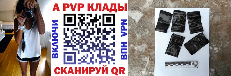 Продажа наркотиков Березники Каннабис  МЕГА ТОР  Alpha-PVP  Гашиш  АМФ  Кокаин  Меф мяу мяу 