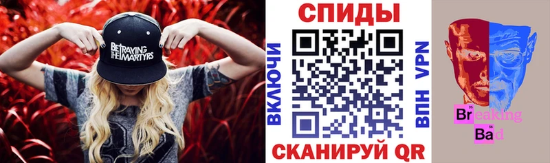 Амфетамин 98%  дарк нет Telegram  Березники  купить закладку 