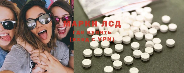 амф Переславль-Залесский