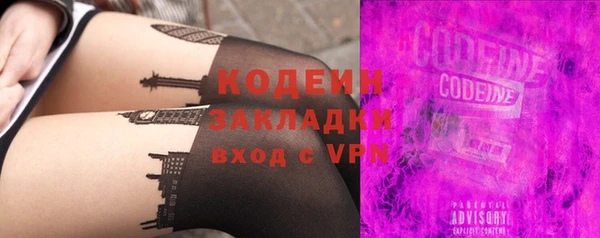 прущий лед Покачи