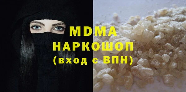 амф Переславль-Залесский