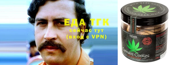 а пвп мука Пестово