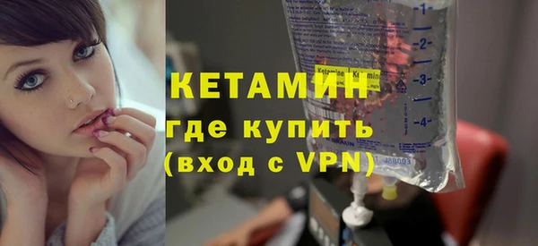 PSILOCYBIN Остров
