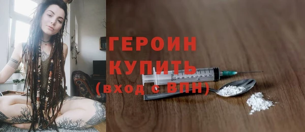 а пвп мука Пестово