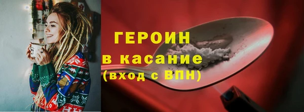 амф Переславль-Залесский