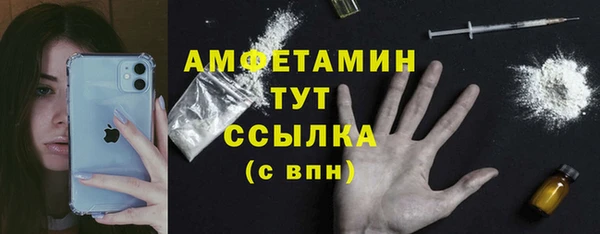 а пвп мука Пестово