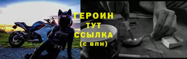 прущий лед Покачи