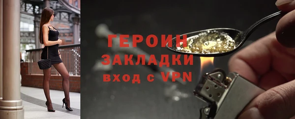 СК Пересвет