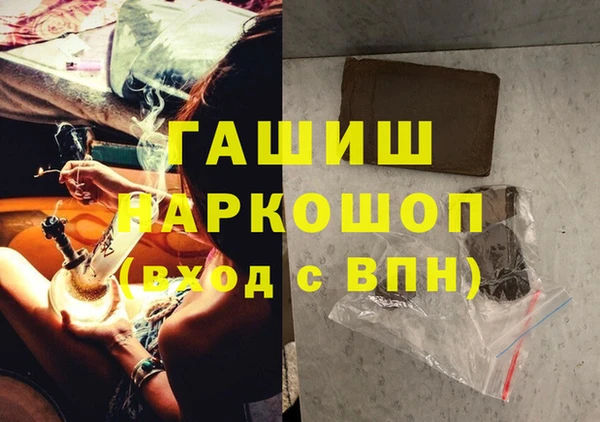 а пвп мука Пестово