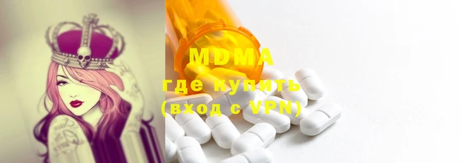 а пвп мука Пестово