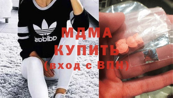 амф Переславль-Залесский