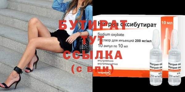 а пвп мука Пестово
