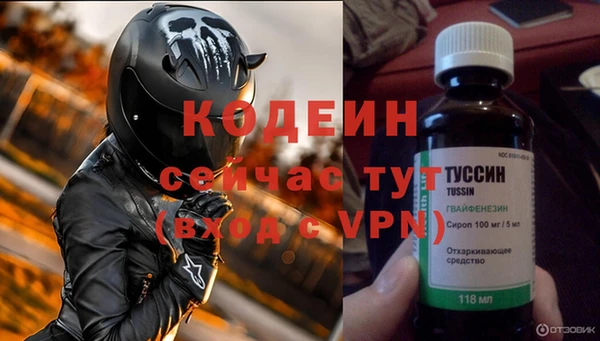 а пвп мука Пестово