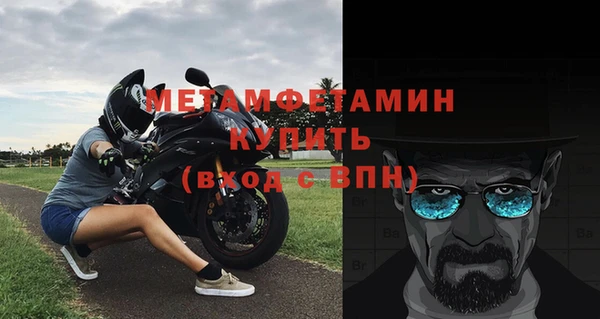 СК Пересвет
