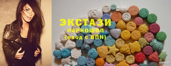 амф Переславль-Залесский