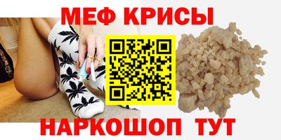 кокаин колумбия Балаково