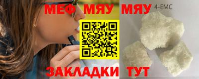 гашиш Апрелевка