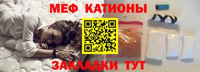 кокс Балахна