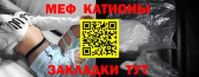 кокаин колумбия Балаково
