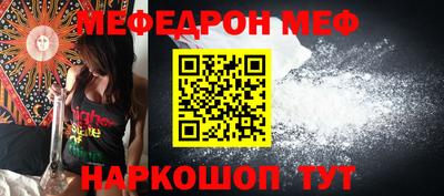 гашиш Апрелевка