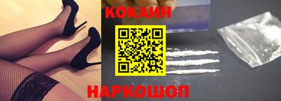 каннабис Апшеронск