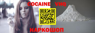 кокс Балахна