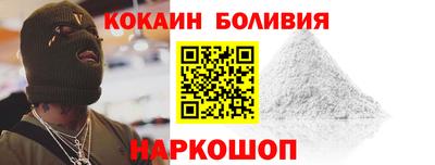 кокс Балахна