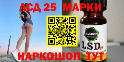 мефедрон мука Аргун