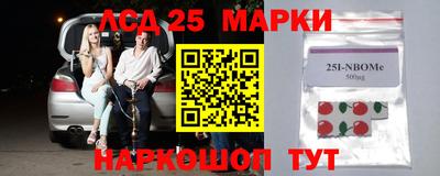 мяу мяу мука Балашиха