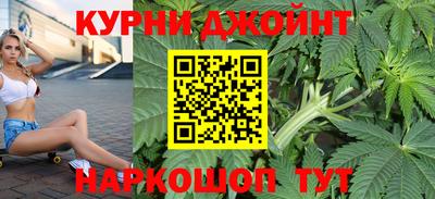 мефедрон мука Аргун