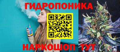 кокс Балахна