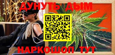 кокаин колумбия Балаково