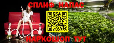 кокаин колумбия Балаково