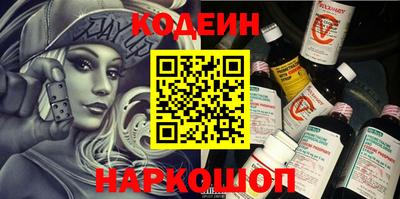 каннабис Апшеронск