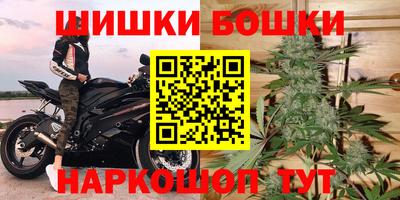 мефедрон мука Аргун