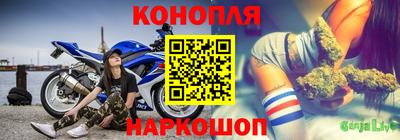 мефедрон мука Аргун