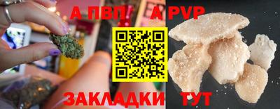 кокаин колумбия Балаково