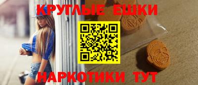 гашиш Апрелевка