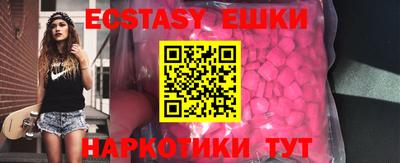 гашиш Апрелевка