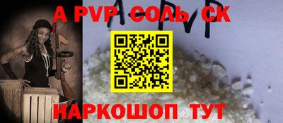 гашиш Апрелевка