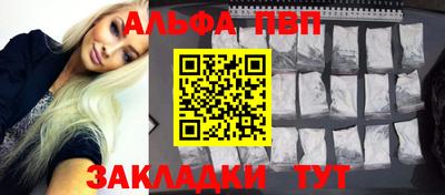 мяу мяу мука Балашиха