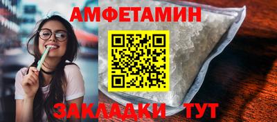 кокаин колумбия Балаково