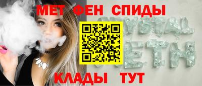 кокаин колумбия Балаково