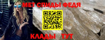 кокаин колумбия Балаково