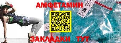 кокаин колумбия Балаково