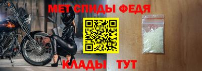 каннабис Апшеронск