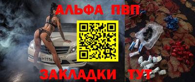 кокаин колумбия Балаково