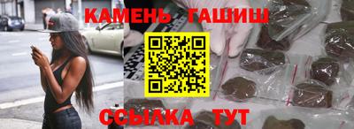 мяу мяу мука Балашиха