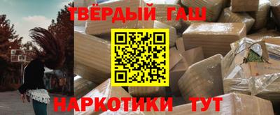 кокаин колумбия Балаково