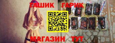 кокаин колумбия Балаково